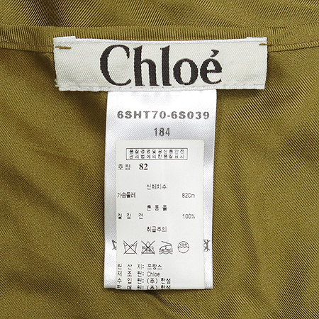 Chloe(���ο�) ��ũ ���� [�뱸�ݿ��纻��] �̹���3 - ���̺��� �߰���ǰ