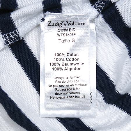 ZADIG&VOLTAIRE(�ڵ�� �����Ϸ�) ��Ʈ������ Ƽ �̹���4 - ���̺��� �߰���ǰ