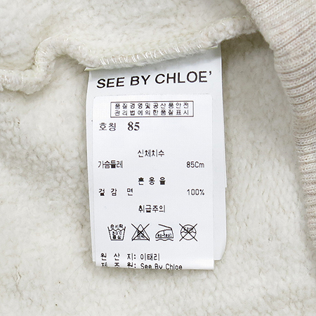 Chloe(���ο�) ������ Ƽ �̹���4 - ���̺��� �߰���ǰ