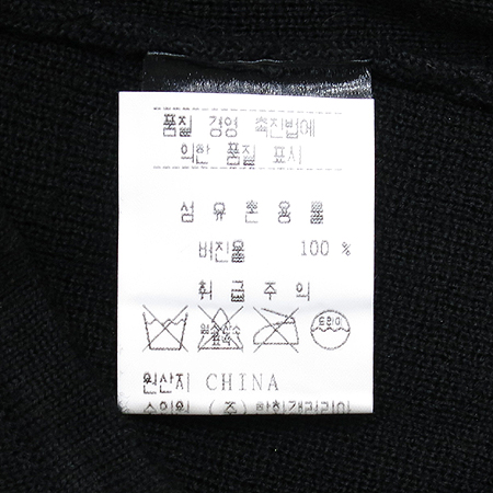 ALEXANDER WANG(�˷���� ��) ���� ���� [�λ꼾�Һ���] �̹���4 - ���̺��� �߰���ǰ