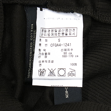 Polo Ralphlauren(����) ����� Ƽ �̹���4 - ���̺��� �߰���ǰ