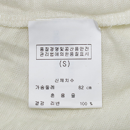 Calvin Klein(Ķ��Ŭ����) Y�� ���� �̹���4 - ���̺��� �߰���ǰ