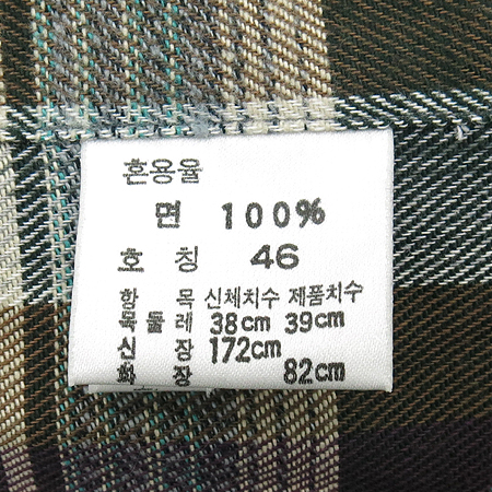 Polo Ralphlauren(����) üũ ���� �̹���4 - ���̺��� �߰���ǰ
