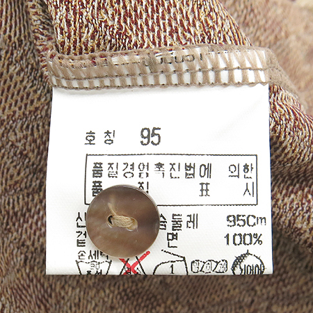 DAKS(�ڽ�) üũ ���� ���� �̹���4 - ���̺��� �߰���ǰ
