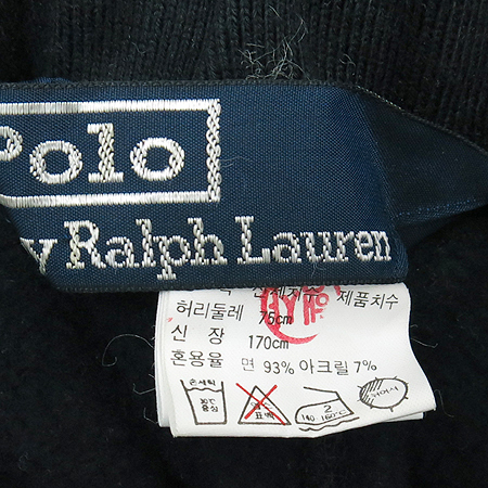 Polo Ralphlauren(����) 7�� Ʈ���̴� ���� �̹���4 - ���̺��� �߰���ǰ