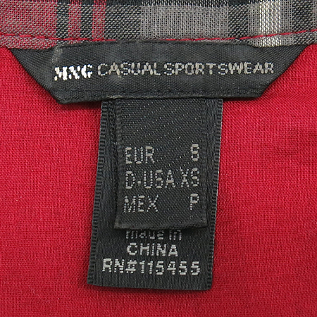 MNG(����) üũ���� ���� ���ǽ� �̹���4 - ���̺��� �߰���ǰ