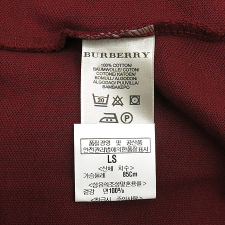 Burberry(������) üũ ī�� ���� Ƽ �̹���5 - ���̺��� �߰���ǰ