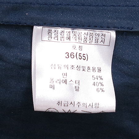 W concept(W����) ���� ��� ���콺 (���� ��� set) �̹���5 - ���̺��� �߰���ǰ