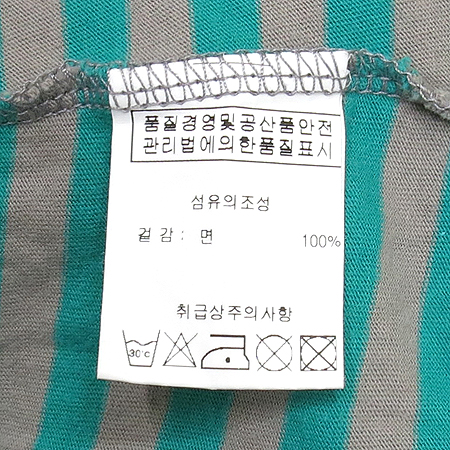 kingkow(ŷī��) �Ƶ��� Ƽ �̹���6 - ���̺��� �߰���ǰ