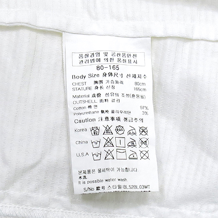 BEEN(��) �Ƶ��� ���� �̹���5 - ���̺��� �߰���ǰ