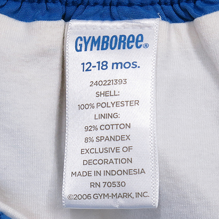 GYMBOREE(������) �Ƶ��� ���� �̹���5 - ���̺��� �߰���ǰ