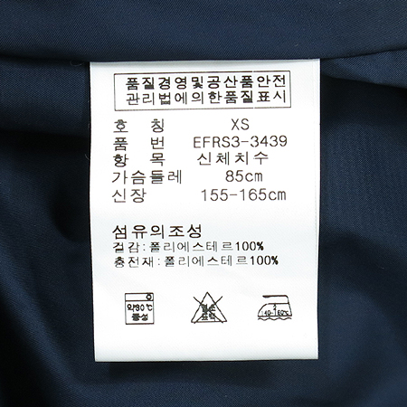 Polo Ralphlauren(����) �е� ���� �̹���4 - ���̺��� �߰���ǰ