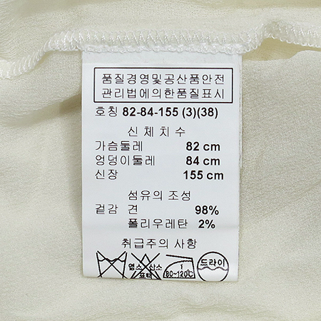 ALESSANDRO DELL'ACQUA(�˷����� ��������) ��ũ ȥ�� ���콺 �̹���4 - ���̺��� �߰���ǰ