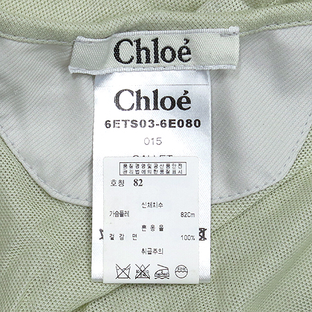 Chloe(���ο�) ���� �̹���4 - ���̺��� �߰���ǰ