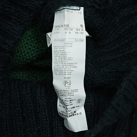 BENETTON(������) ��Ʋ�� ���� ���ǽ� �̹���4 - ���̺��� �߰���ǰ