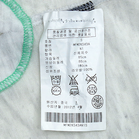 CLUB MONACO(Ŭ������) ����� Ƽ �̹���4 - ���̺��� �߰���ǰ