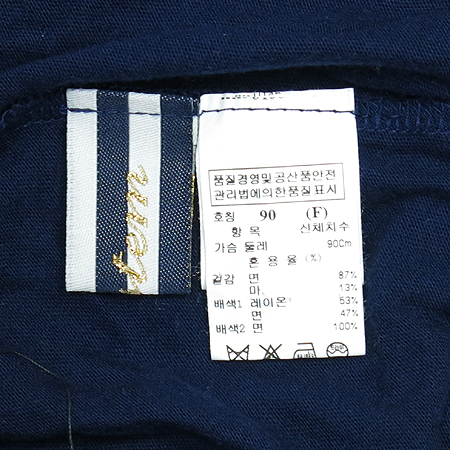 System(�ý���) ���� �̹���4 - ���̺��� �߰���ǰ