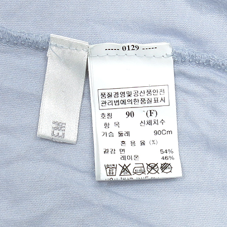 System(�ý���) ����Ʈ ���� Ƽ �̹���4 - ���̺��� �߰���ǰ