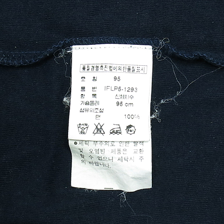 Polo Ralphlauren(����) ���� Ƽ �̹���4 - ���̺��� �߰���ǰ