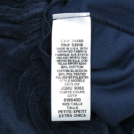 JUICY COUTURE(��� �ٶٸ�) ���� ������Ʈ �̹���4 - ���̺��� �߰���ǰ