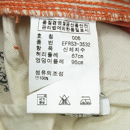 Polo Ralphlauren(����) ī�� �ݹ��� �̹���4 - ���̺��� �߰���ǰ