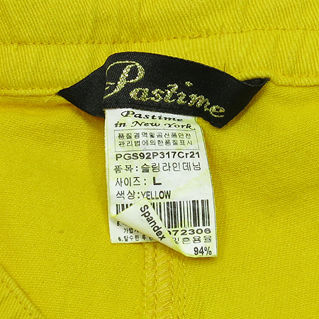 Pastime(�н�Ÿ��) ���� ���� ���� ���� �̹���3 - ���̺��� �߰���ǰ