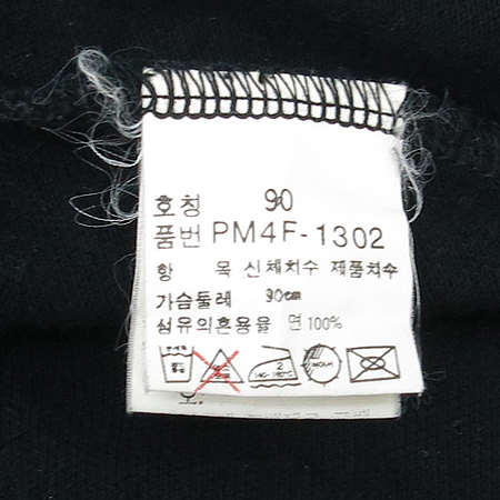 Polo Ralphlauren(����) ī��Ƽ �̹���5 - ���̺��� �߰���ǰ