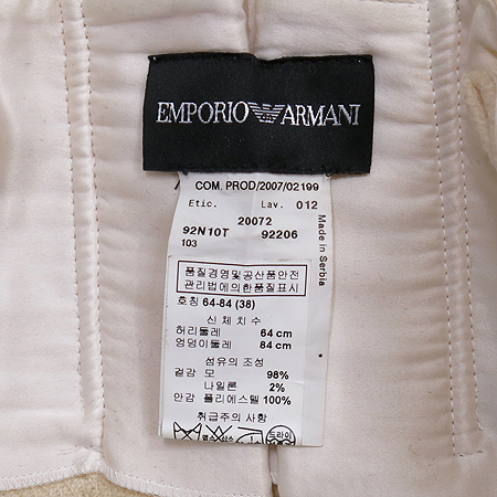 Emporio Armani(�������� �Ƹ�����) �ָ� ��ĿƮ �̹���4 - ���̺��� �߰���ǰ