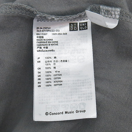 UNIQLO(����Ŭ��) ����Ƽ �̹���4 - ���̺��� �߰���ǰ