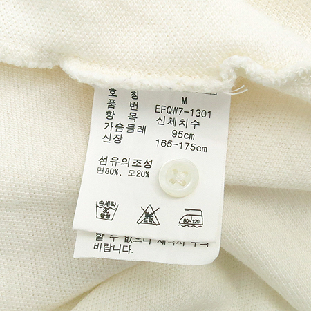 Polo Ralphlauren(����) ī��Ƽ �̹���4 - ���̺��� �߰���ǰ