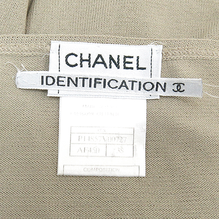 Chanel(����) �� ��ĿƮ �̹���4 - ���̺��� �߰���ǰ