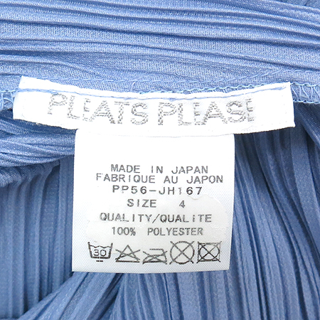 ISSEY MIYAKE(�̼��̹̾���) Pleats Please (�ø��� �ø���) �ָ� ���� ���ǽ�(Made In Japan) �̹���4 - ���̺��� �߰���ǰ