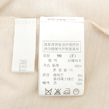 System(�ý���) ����Ƽ �̹���4 - ���̺��� �߰���ǰ