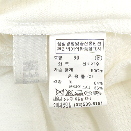 System(�ý���) ���� �̹���4 - ���̺��� �߰���ǰ