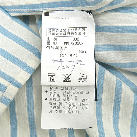 Polo Ralphlauren(����) ������ ��Ʈ������ ���� �̹���4 - ���̺��� �߰���ǰ
