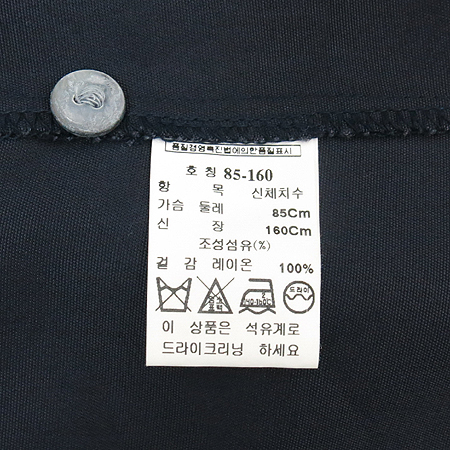 MICHAA(�̻�) ���� ���콺 �̹���4 - ���̺��� �߰���ǰ