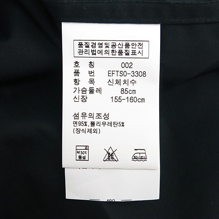 Polo Ralphlauren(����) ������ ���� �̹���5 - ���̺��� �߰���ǰ