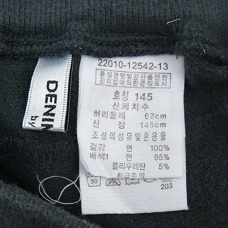 BEBE(����) DENIM BAR BLUE LABEL  �Ƶ��� Ʈ���̴� �ݹ��� �̹���5 - ���̺��� �߰���ǰ