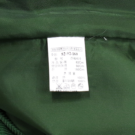 ECOLE de PARIS(���õ��ĸ�) �ڵ���� ���� �̹���4 - ���̺��� �߰���ǰ