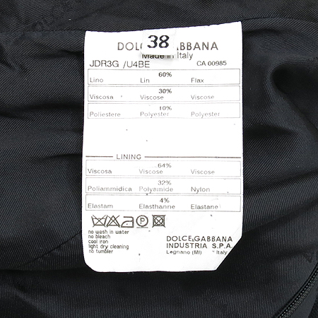 DOLCE & GABBANA(��ü&���ٳ�) �μҸ� ���ǽ� �̹���5 - ���̺��� �߰���ǰ