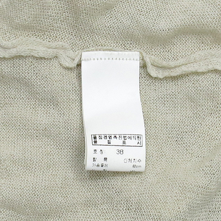 DEMOO(����) �� ���� �̹���4 - ���̺��� �߰���ǰ