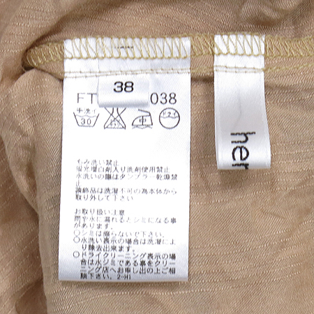 Here's(������) �μҸ� ����(�㸮�� SET) �̹���4 - ���̺��� �߰���ǰ