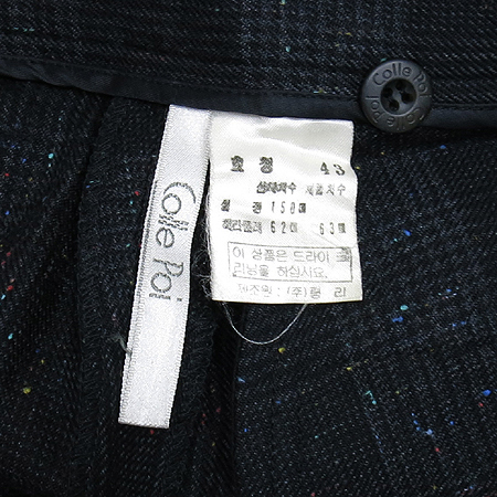 Colle poi(�÷�����) 5�� ���� �̹���4 - ���̺��� �߰���ǰ