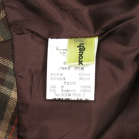 Scarborough(��ī���) üũ ���� ��ĿƮ �̹���2 - ���̺��� �߰���ǰ