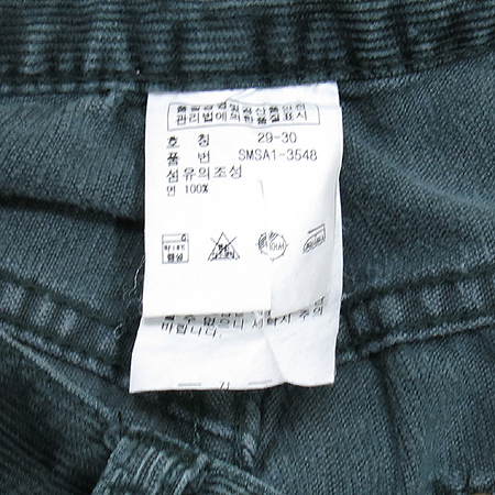 Polo Ralphlauren(����) �ڵ���� ���� �̹���4 - ���̺��� �߰���ǰ