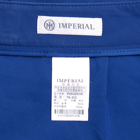 IMPERLIAL(���丮��) ġ������ �̹���4 - ���̺��� �߰���ǰ