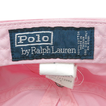 Polo Ralphlauren(����) ��ũ �÷� ���� �̹���4 - ���̺��� �߰���ǰ