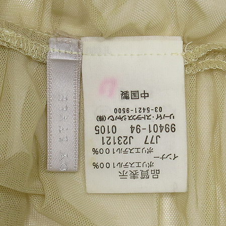 Levi's(�����̽�) �ý��� ���� �̹���3 - ���̺��� �߰���ǰ