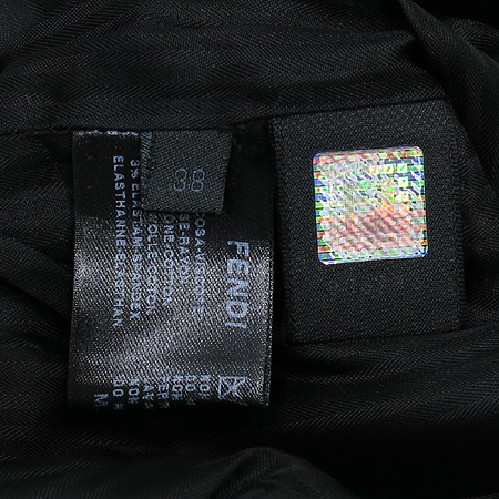 Fendi(���) ��ĿƮ �̹���5 - ���̺��� �߰���ǰ