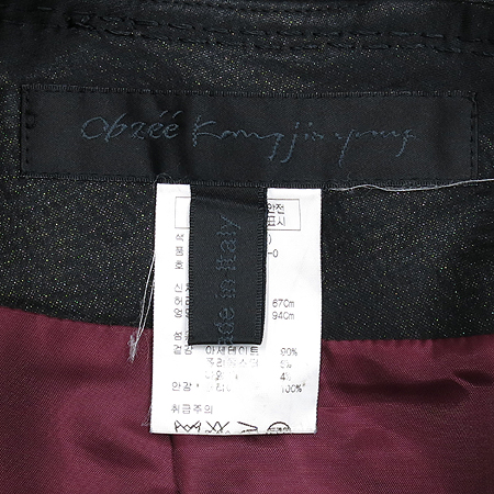 Obzee(������) ��ĿƮ [��������] �̹���4 - ���̺��� �߰���ǰ